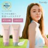 B.scalp HUG MYSELF Bee Sculpt Head Scrub with Trial Set