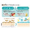 kumauxossyu Face Soap G