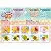 Toyo 115203 Clay Waffle Shop Set