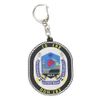 KB Miscellaneous Goods Soft Key Chain Escort Ship - KBSK22005