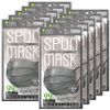 ISDG Dotcom Spunlace Non-woven Color Mask, Individually Packaged, Gray, Set of 10 Bags