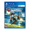 RIGS Machine Combat League(VR専用) - PS4