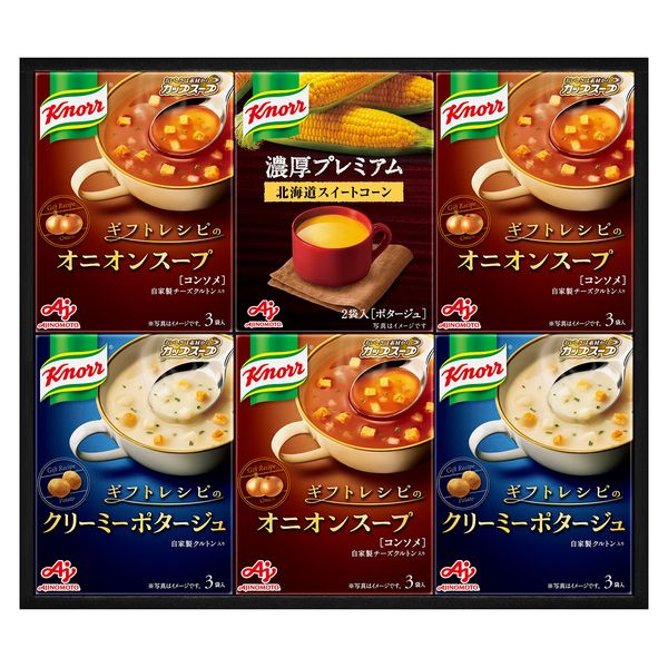 Ajinomoto Gift Knorr Premium Soup Gift Box of 6