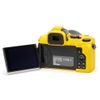 Easy Cover for Nikon Z50II - Black
