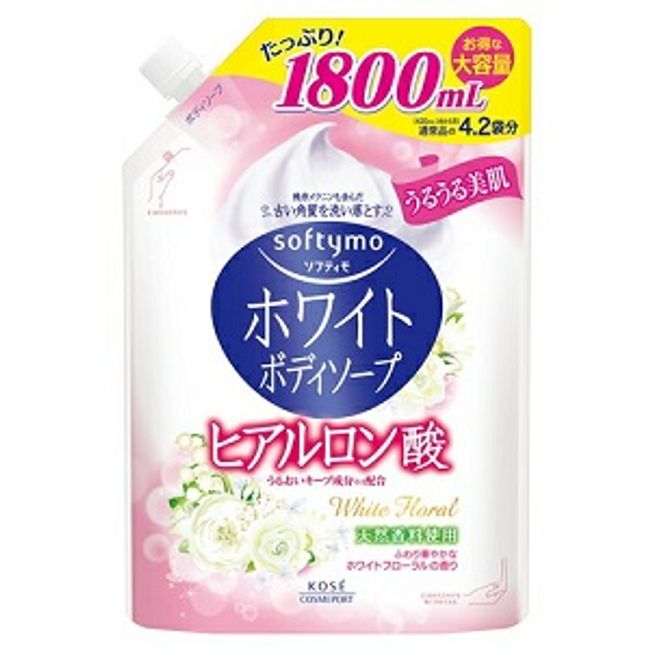 [Kose Cosmeport] Softimo White Body Soap (Hyaluronic Acid) 1800mL [Daily Necessities]