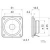 Visaton K 50 SQ 2 W