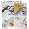 Kokuyo HSM-PTA100D Scissors Saxa Titanium Glueless Blade, Black