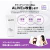 ALIVE COLOR TREATMENT (Purple) x 1