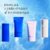 Snow Skin Sei Clear Wellness (For Sensitive Skin), UV Mild Milk, 1.7 fl oz (50 ml), SPF 50+/PA+++, Hypoallergenic, Moisturizing Stain