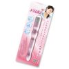 SASUKE Trigger Point Roller (Healing Blue)