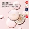 AGE20's Signature Essence Moisture Foundation Cushion Pact + Refill #13 Ivory, 0.5 oz x 2