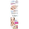 SYNET THE CURE Micro Eye Patch, 1 Face Mask, Clear