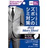 Poise Men's Sheets, Small Size, 7.9 fl oz (20 cc), 4.9 x 7.5 inches (12.5 x 19 cm), 11 Pieces, Men's Pants Stain Prevention
