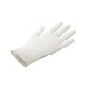 [Utsunomiya Production] Singer Natural Gloves NR PF S