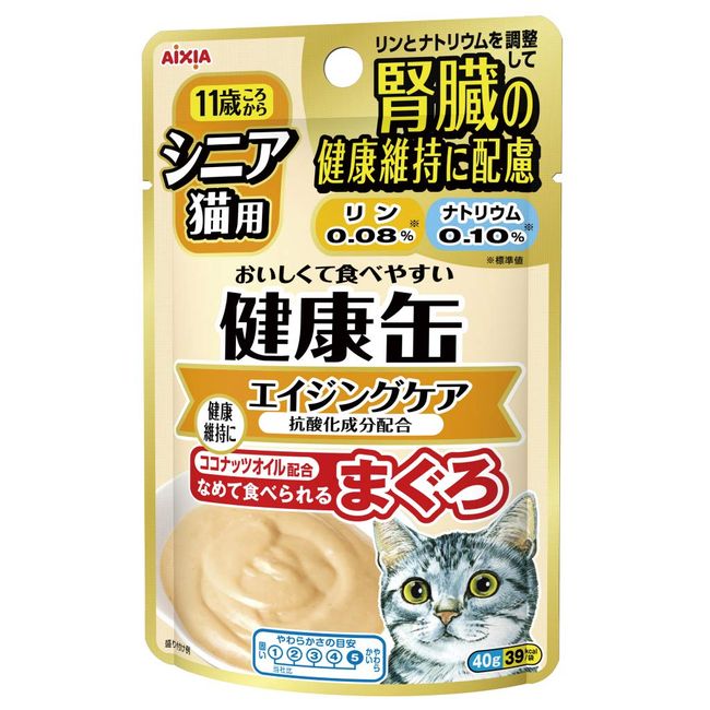 Health Can Pouch for Senior Cats, Aging Care, 1.4 oz (40 g) x 12 Bags (Sold by Case)