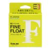 Sunline Iso Special Fine Float '25 150m Yellow No. 1.5