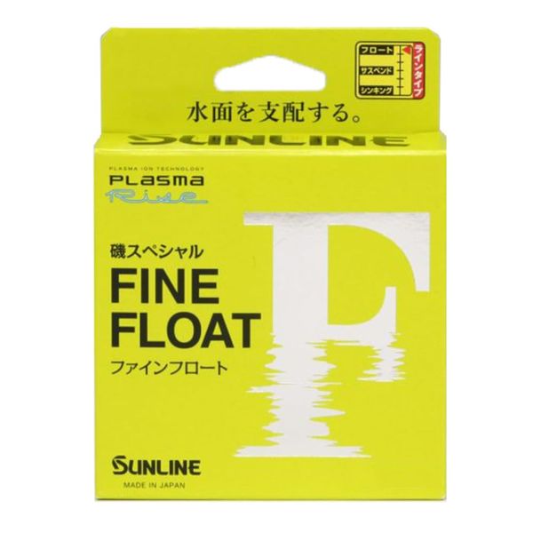 Sunline Iso Special Fine Float '25 150m Yellow No. 1.5