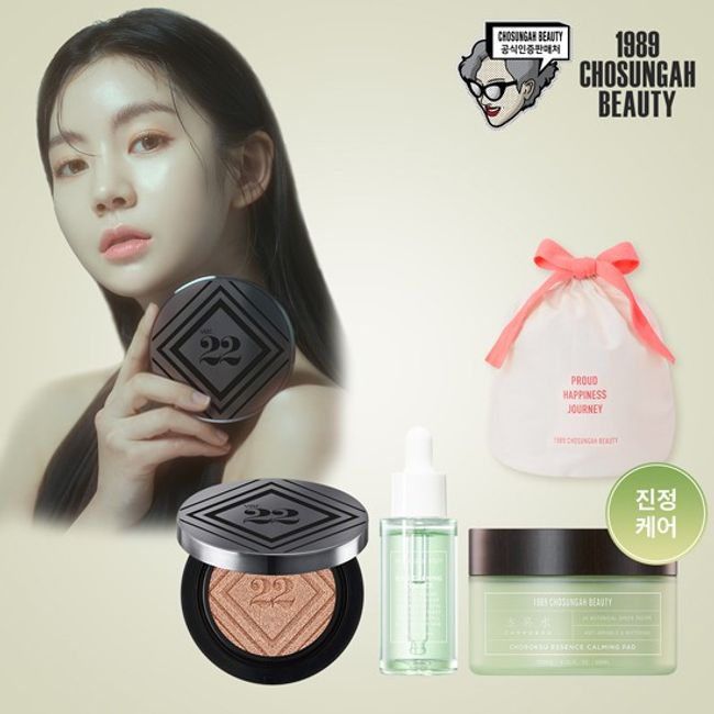 [New Year's Special] Chosungah Sensitive Boss Soothing Care Set [Green Water + Cica Essence + 22 Cica Cushion + Bokjori Bag]