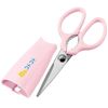 Shimomura Industry CO-401 Kitchen Scissors
