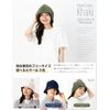 [2 Best] Sauna Hat, Sauna Mat, 2-Piece Set, Hair Damage Reduction, Hot Flash Prevention, Towel Fabric, 100% Cotton, Deep Eyes, Highly Absorbent, Foldable, Unisex, One Size Fits All, Navy