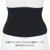 Cedar W X BCY303 Women's Waist Supporter, Black