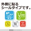 MKE Design!! Dash Recorder Waterproof Car Sticker (Mini / Recording Recording)