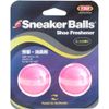 Sneaker Ball Bright Assorted Pack of 2