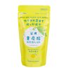 Global Products Planning Yuzu Scent, Medicated Bath Agent (Bicarbonate) Quasi Drug, Non-Dark Water, Made in Japan, Fatigue Recovery, Cooling, Lower Back Pain, Stiff Shoulders, Promotes Blood Circulation, 9 Tablets