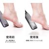 FOLAI Foot File Exfoliating Heel Exfoliating Foot File Exfoliating Foot File Exfoliating Professional Foot File Safe Efficient Micro Cutter for Clean Travel Dry Feet (Black)