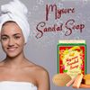 Mysore Sandal Soap 75g (Pack of 12)
