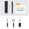 E26 Dimmable LED Light Bulb with Remote Control, 60W Equivalent, LED Light Bulb Color, Daylight Color, Timer, Night Light, Brightness Memory Function, Remote Control + 2 Bulbs, PSE Certified