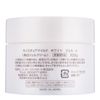 Kose Moisture Mild White Perfect Gel, 3.5 oz (100 g) (Quasi-Drug)