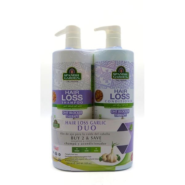 Spanish garden shampoo and Conditioner