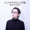 EVERNEVER EV001-PC-V3 Nice PC Eyeglasses (slightly small - regular size) Beta Titanium x Glossy Acetate PC Glasses, Titanium, Blue Light Cut, Glasses, Blue Light, Men's, Square, Small - black matte