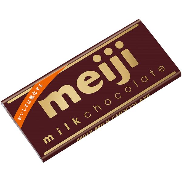 Meiji Milk Chocolate 1.8 oz (50 g) x 10 Packs