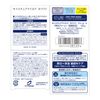 Kose Moist Mild White Cream, 1.9 oz (55 g)