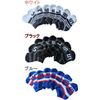 Sock Knit Iron Cover 10 Pack