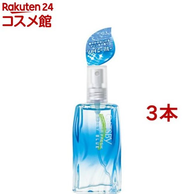 GATSBY Shower Fresh Shiny Blue (60ml*3 bottles set) [GATSBY]