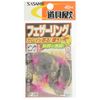 (, Needle P – 208 Tools Shop Feather Ring Pink