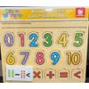 "Numbers" Wooden Puzzle with Math Equation Cards