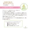 【指定第2類医薬品】エバシェリーン 75g ×2