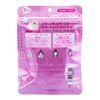 KOSE Kose Clear Turn Babyish Moisturizing Mask 7 Face Masks