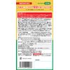 N-Acetyl Glucosamine PLUS Alpha, 300 Capsules
