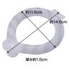 Petio Cool Neck Ring Dog Small