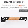Daytona Eyepag Hammer NAGURI