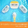 Gillette Venus Comfort Smooth Skin Conditioner Formulated for Women, Razor, 3 Replacement Blades