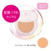 Ceraphore Essence Powder, Natural Beige, 0.3 oz (8 g), Better for Skin Than Bare Skin, Moisturizing Essence Powder, Protects From Scrubbing Masks