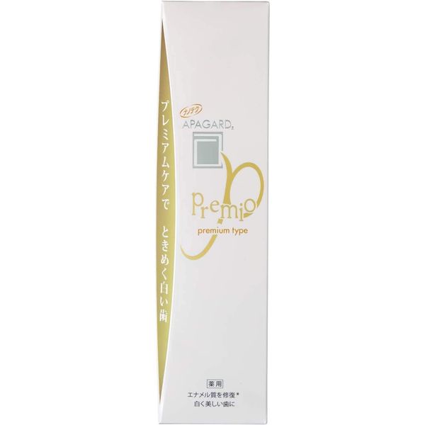 APAGARD Premio 3.5 oz (100 g)