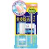 Nail Cuticle Removal Oil N, 0.2 fl oz (6 ml)