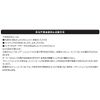 Hitachi Ignition Coil, Model Number: U20H01-COIL